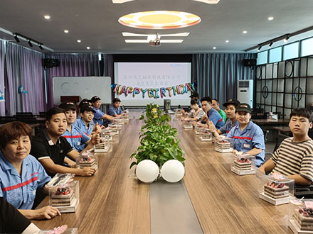鴻元生日會丨以生日之名，共筑美好時光！